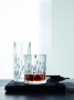 4 стакана для виски Nachtmann Shu Fa Whisky Tumbler Set 98063. фото 3