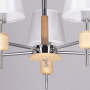 Люстра подвесная De City Vitalina Hanging Chandelier 448014805. фото 8