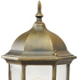 Настенный светильник De Markt Fabur Wall Lamp 804020101. фото 3