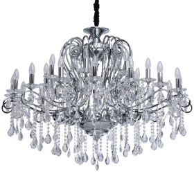 Люстра подвесная Chiaro Susan Hanging Chandelier 458010524