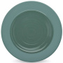 Тарелка пирожковая Degrenne Bahia Argile Vert 230949. фото 1