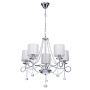 Люстра подвесная MW-Light Federica Hanging Chandelier 684010105. фото 1