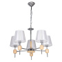 Люстра подвесная De City Vitalina Hanging Chandelier 448014805. фото 1