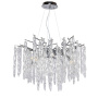 Люстра подвесная MW-Light Lima Hanging Chandelier 467013808. фото 1