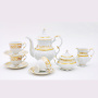 Кофейный сервиз Leander Sonata Zlatý Ornament 07160714-1373. фото 1