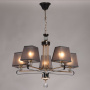 Люстра подвесная De City Vitalina Hanging Chandelier 448015205. фото 2