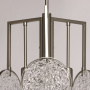 Люстра подвесная MW-Light Ilonica Hanging Chandelier 451012803. фото 10
