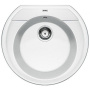 Кухонная мойка Blanco Rondoval 45 Silgranit White 515671. фото 1