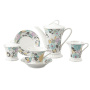 Чайный сервиз Rudolf Kampf Byzantine 57160725-1515k. фото 1
