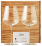2 бокала для красного вина Zalto Denk'Art Bordeaux Set 11202. фото 6