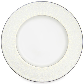 Тарелка десертная Narumi Aurora Pearl NAR-51677-5514
