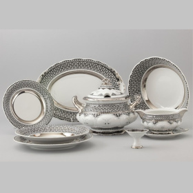 Обеденный сервиз Rudolf Kampf National Traditions Syria 07162011-2115