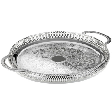 Поднос круглый Queen Anne Round Gallery Tray/Handles (арт. 0/6392)