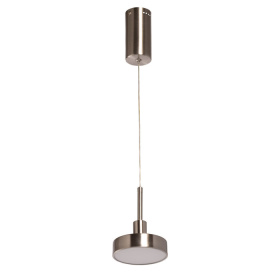 Подвесной светильник DeMarkt Galaxy Pendant Lamp 632018501