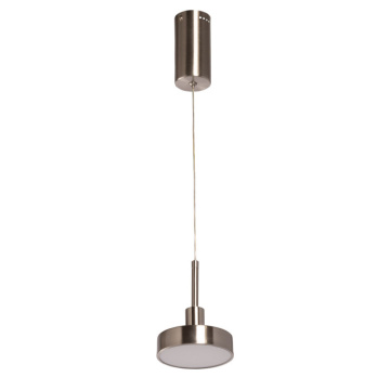 Подвесной светильник DeMarkt Galaxy Pendant Lamp 632018501