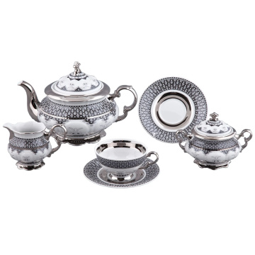 Чайный сервиз Rudolf Kampf National Traditions Syria 07160725-2115