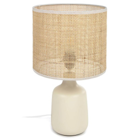 Настольная лампа La Forma Erna Table Lamp LF-108603