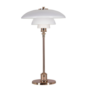 Настольная лампа DeMarkt Perspective Reading Lamp 631038401