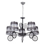 Люстра подвесная De City Vitalina Hanging Chandelier 448014905. фото 1