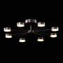 Потолочный светильник De Markt Galaxy Ceiling Lamp 632016808. фото 2