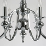 Люстра подвесная MW-Light Consuelo Hanging Chandelier 614013808. фото 13