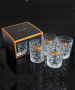 4 стакана для виски Nachtmann Bossa Nova Whisky Tumbler Set 92076. фото 3