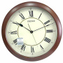 Настенные часы Seiko Quartz Wall Clock QXA598AN. фото 2
