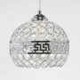 Подвесной светильник De City Breeze Pendant Lamp 111012201. фото 3