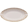 Блюдо овальное Leander Sonata Zlaté Krajky 07116125-2517. фото 1