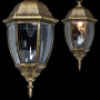 Подвесной светильник De Markt Fabur Pendant Lamp 804010401. фото 13