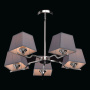 Люстра потолочная De City Conrad Ceiling Chandelier 667011405. фото 2