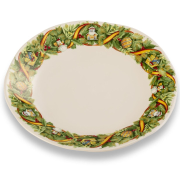 Салатник Lamart Palais Royal Italian Traditions 22324