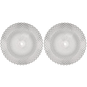 Набор из двух блюд Nachtmann Rumba Charger Plate 89995