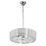 Люстра подвесная MW-Light Adelard Hanging Chandelier 642016105. фото 1