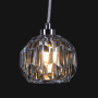 Подвесной светильник De Markt Kreiss Pendant Lamp 657012201. фото 4