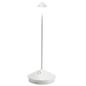 Настольная лампа Zafferano Pina White Table Lamp LD1650B3