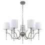 Люстра подвесная MW-Light Conrad Hanging Chandelier 667012707. фото 1