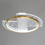 Потолочный светильник De City Oscar Ceiling Lamp 510010501. фото 2