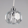 Подвесной светильник De Markt Kreiss Pendant Lamp 657012201. фото 3