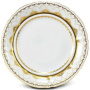 Тарелка обеденная Leander Sonata Zlaté Krajky 07110125-2517. фото 1