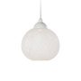 Подвесной светильник Moooi Non Random D48 White 8718282293752. фото 1