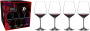 4 бокала для красного вина RIEDEL Extreme Cabernet Buy 3 Get 4 Set 4411/0. фото 2