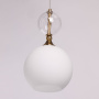 Подвесной светильник MW-Light Kreiss Pendant Lamp 657012901. фото 3