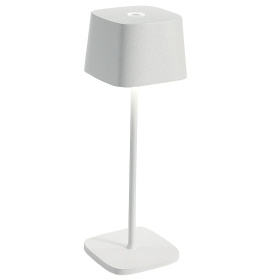Настольная лампа Zafferano Ofelia White Table Lamp LD1870B3