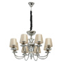 Люстра подвесная MW-Light Sophia Hanging Chandelier 355013908. фото 1