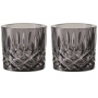 2 подсвечника Nachtmann Noblesse Votive Smoke 104899. фото 1