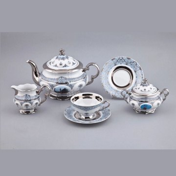 Чайный сервиз Rudolf Kampf National Traditions Iran 07160725-2061