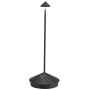 Настольная лампа Zafferano Pina Black Table Lamp LD1650D3. фото 1