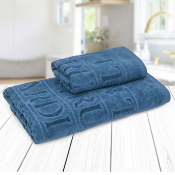 Набор полотенец Trussardi Overlogo Cotone Set di asciugamani Blu TRU/441367
