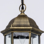 Подвесной светильник De Markt Fabur Pendant Lamp 804010401. фото 10